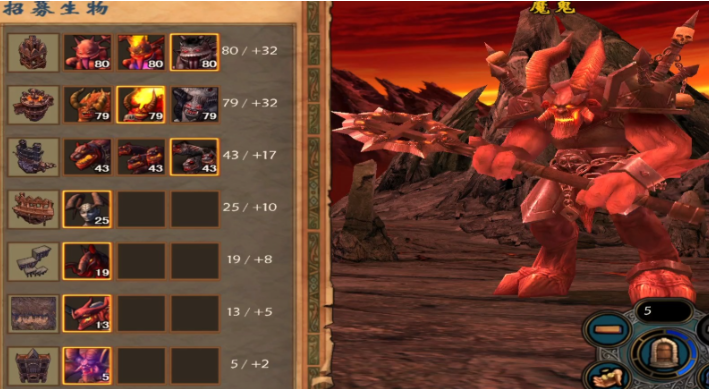 英雄无敌5终极技能如何玩