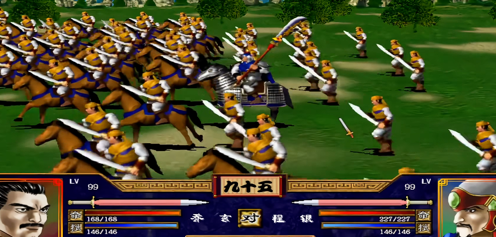 三国群英传2哪个兵种最强大