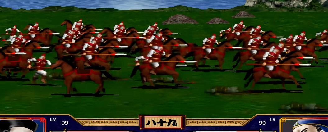 三国群英传2哪个兵种最强大 三国群英传2哪个兵种最强大