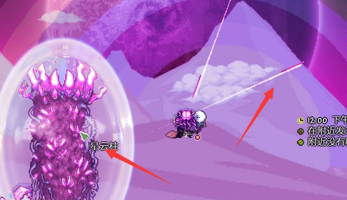 泰拉瑞亚四柱怎么打 泰拉瑞亚四柱怎么打