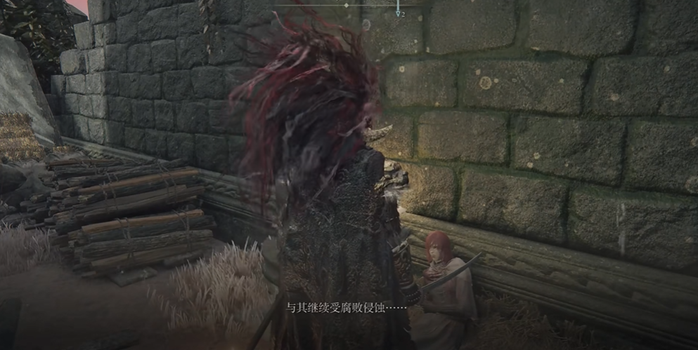 艾尔登法环摩恩城女孩怎么救 艾尔登法环摩恩城女孩怎么救