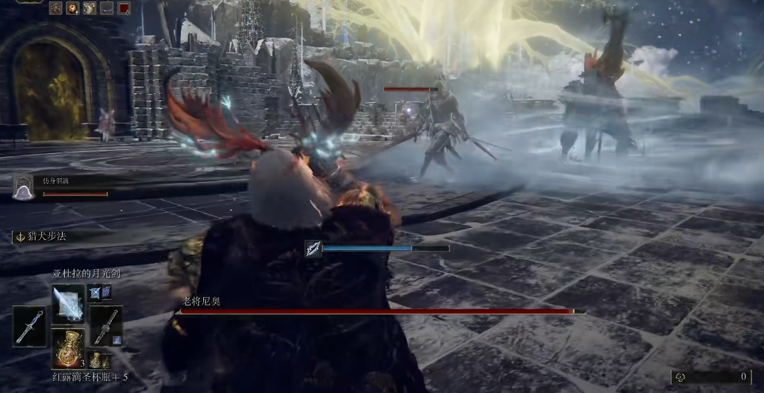 艾尔登法环索尔城怎么过