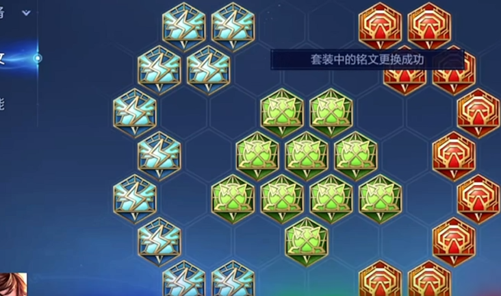 王者荣耀低分段李白怎么出装