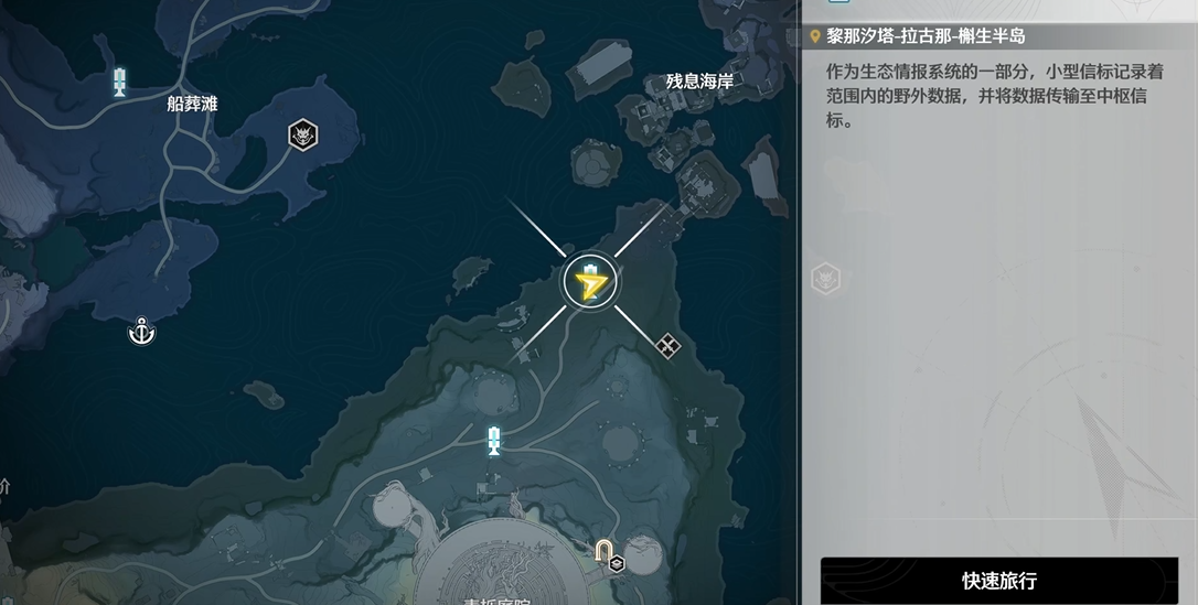 鸣潮潮心循迹9怎么开启