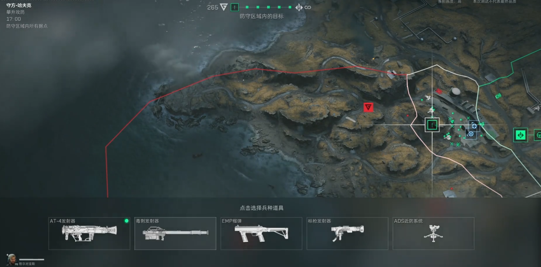 三角洲行动里边榴弹枪哪个最好