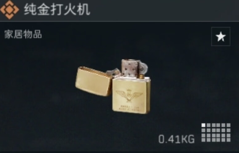 三角洲行动打火机在哪里刷 三角洲行动打火机在哪里刷