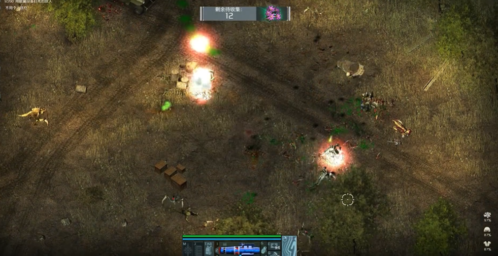 孤胆枪手2传奇任务106关怎么过