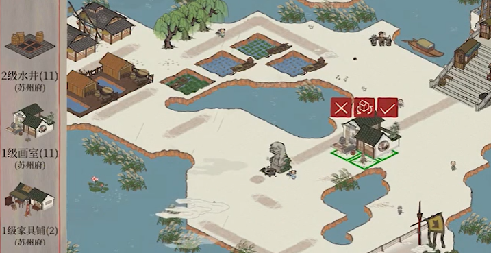 江南百景图哪个刷金币