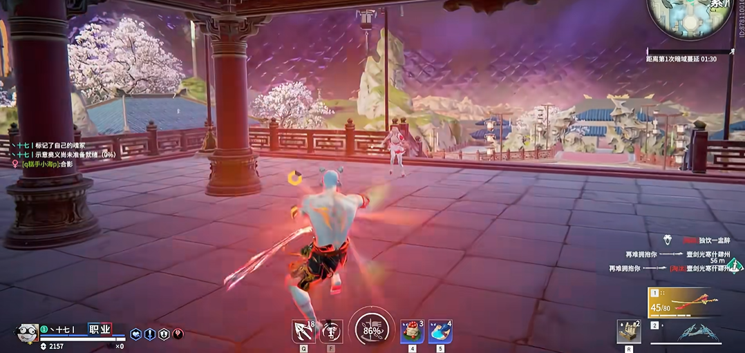 永劫无间振刀怎么玩