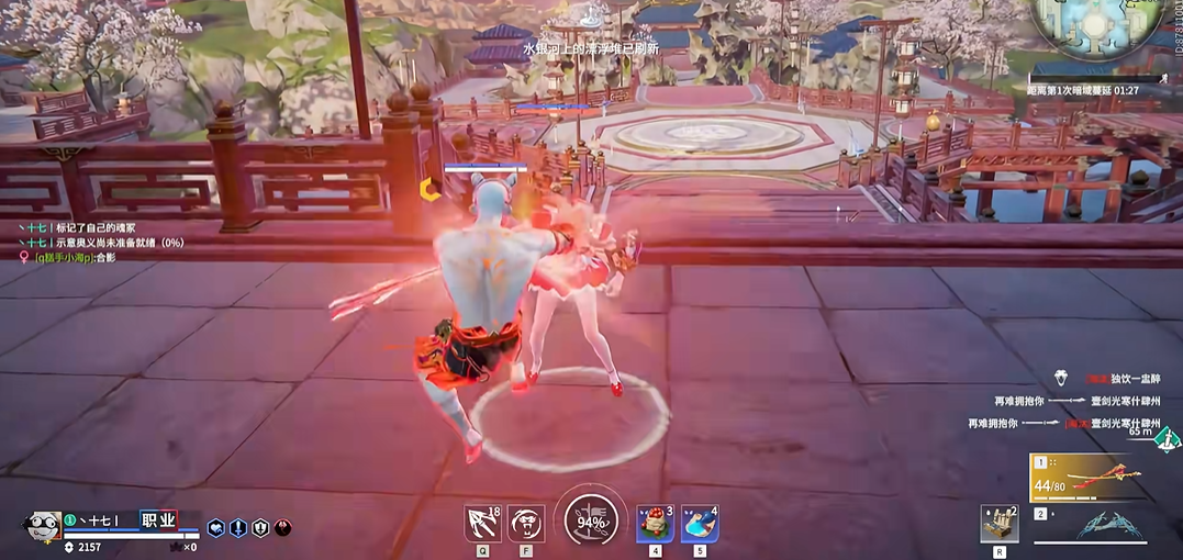 永劫无间振刀怎么玩 永劫无间振刀怎么玩