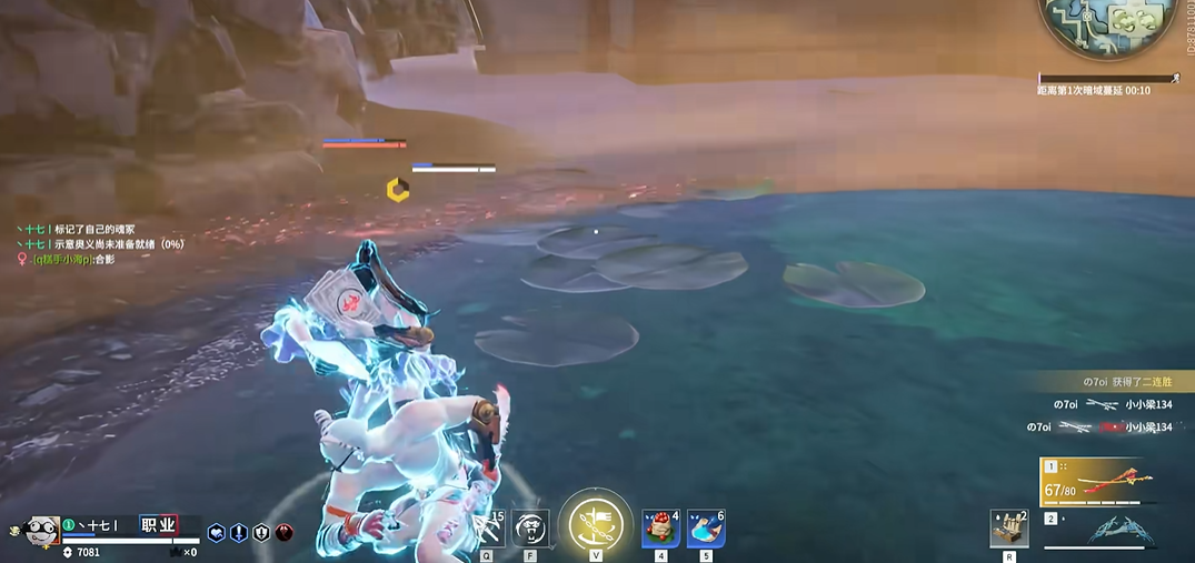 永劫无间振刀怎么玩 永劫无间振刀怎么玩