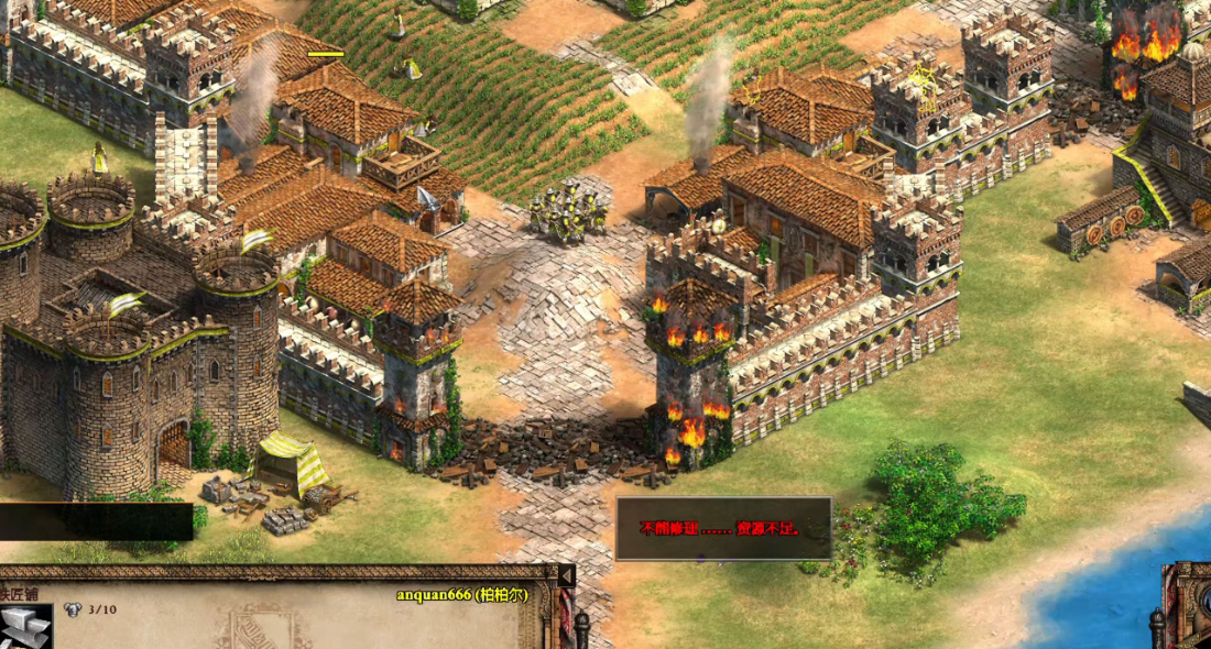 帝国时代2约克城宫殿怎么进