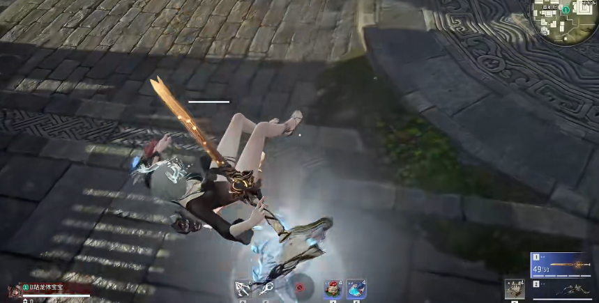 永劫无间怎么拿长剑赶路