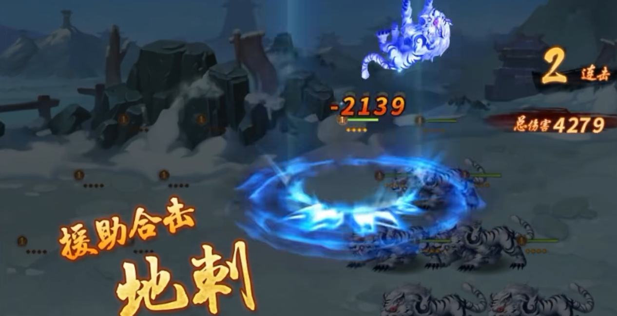 少年三国志二如何锻造兵符 少年三国志二如何锻造兵符