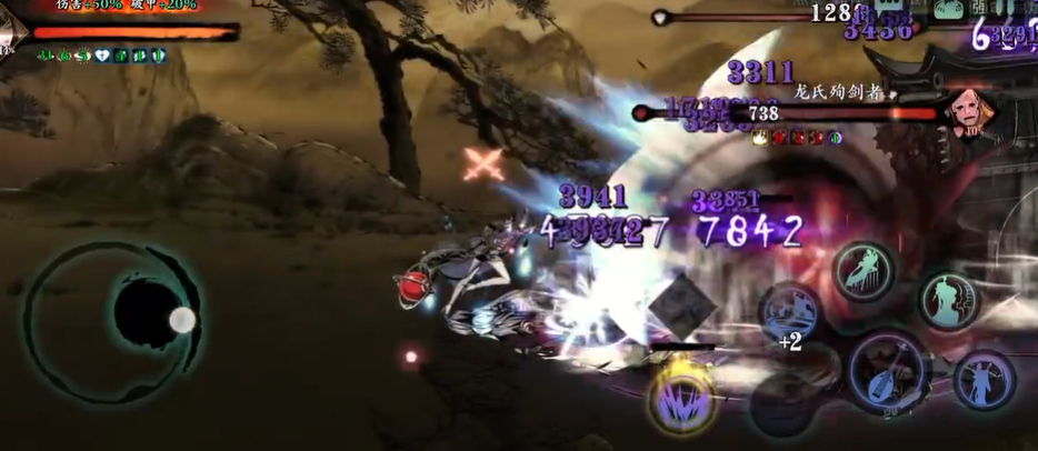 影之刃3兴龙庄怎么开