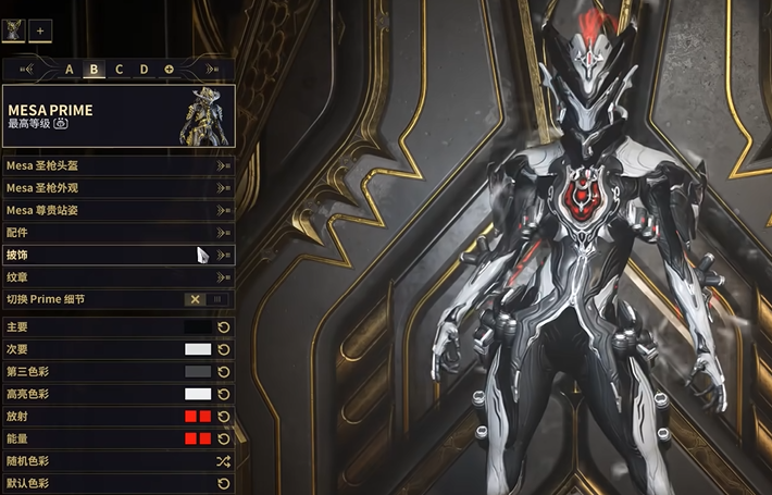 星际战甲什么战甲输出高 星际战甲什么战甲输出高