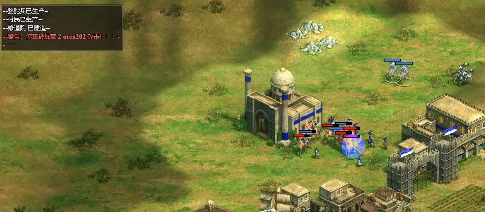 帝国时代2帝王骆驼兵怎么打 帝国时代2帝王骆驼兵怎么打