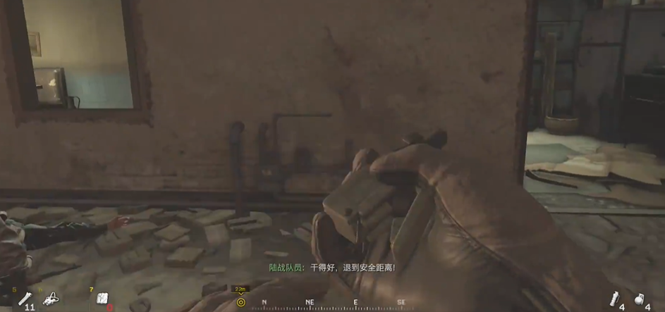 使命召唤4摧毁防空炮怎么过