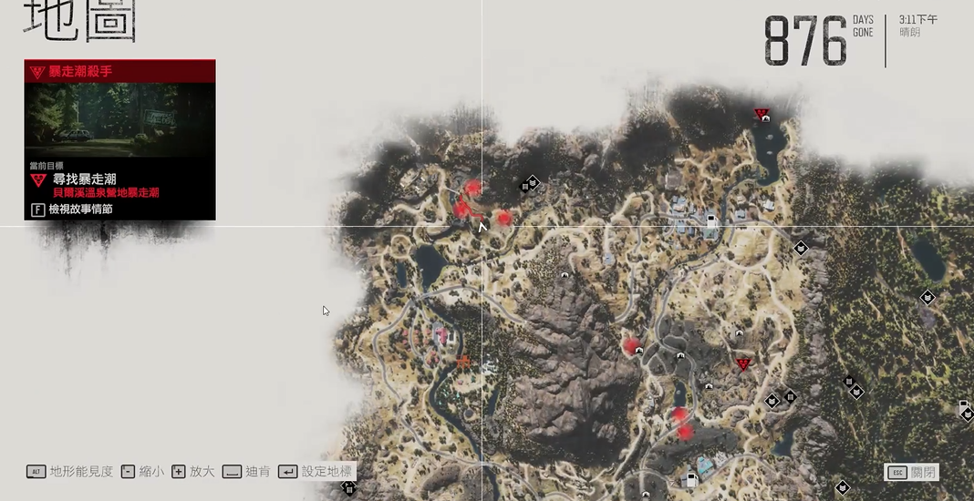 往日不再什么时候打暴走潮