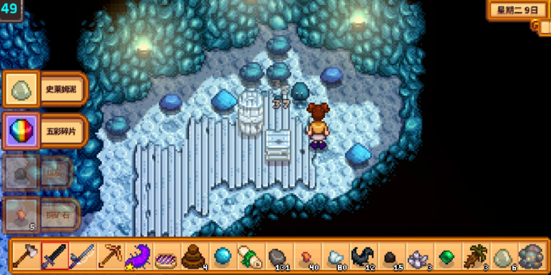 星露谷物语采矿5级学什么技能 星露谷物语采矿5级学什么技能