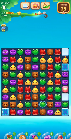 开心消消乐第161关怎么过