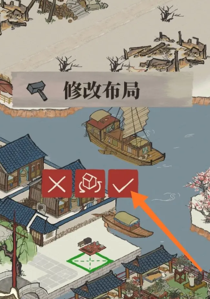 江南百景图古董摊在哪里获得 江南百景图古董摊在哪里获得