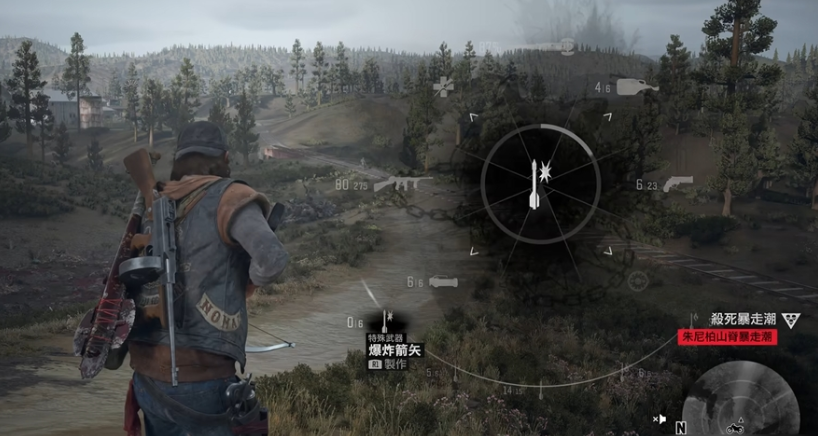 往日不再弓箭哪里来 往日不再弓箭哪里来