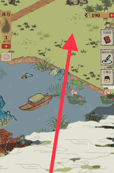 江南百景图的巨石怎么拿 江南百景图的巨石怎么拿