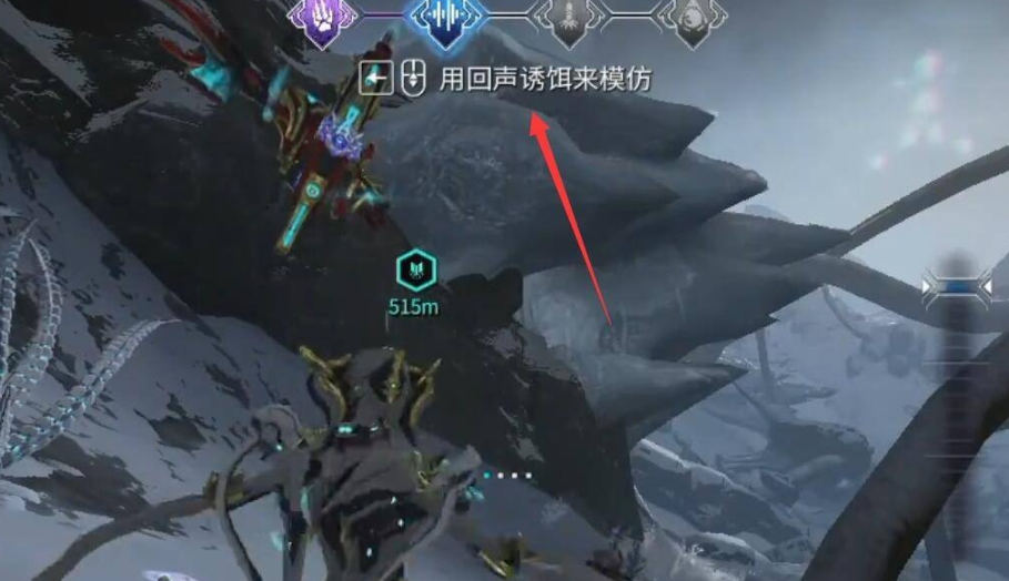 星际战甲小动物怎么抓