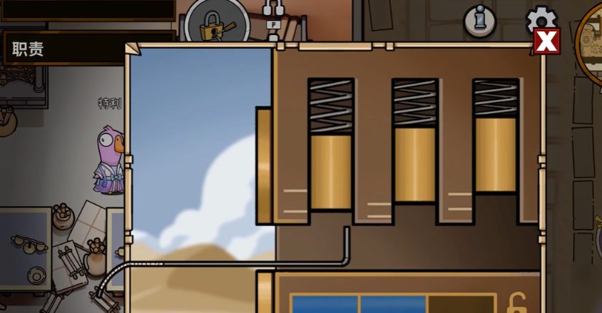 鹅鸭杀流浪儿童在哪开锁 鹅鸭杀流浪儿童在哪开锁