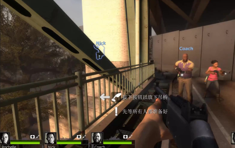 求生之路2第一章怎么过