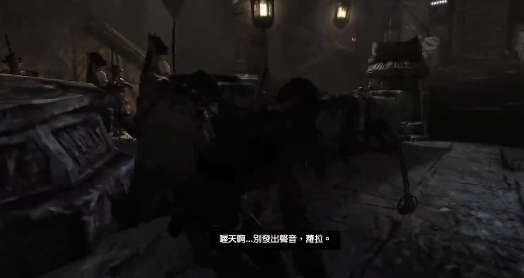 古墓丽影9怎么救珊曼莎