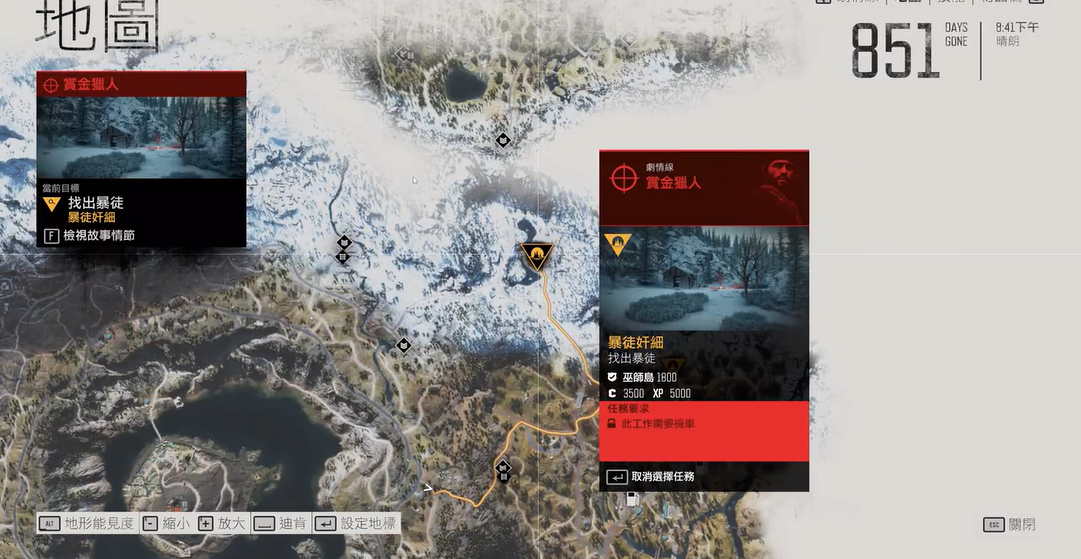 往日不再p90是什么枪