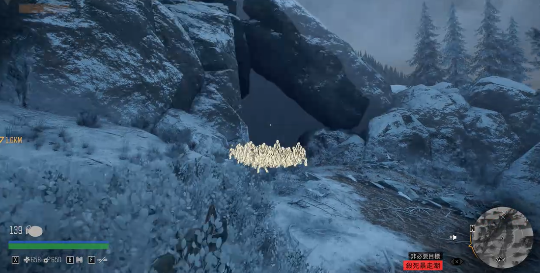 往日不再p90是什么枪