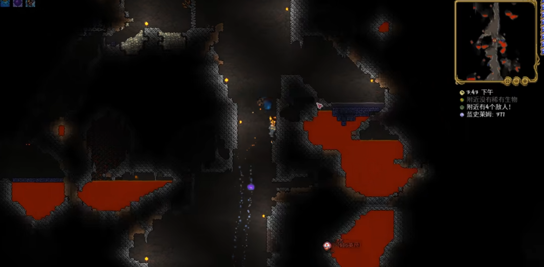 泰拉瑞亚传送药水怎么用