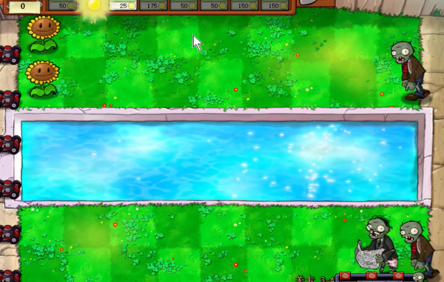 植物大战僵尸95版3-4怎么过 植物大战僵尸95版3-4怎么过