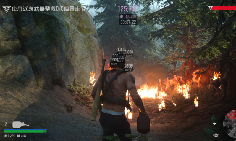 往日不再怎么寻找暴走潮