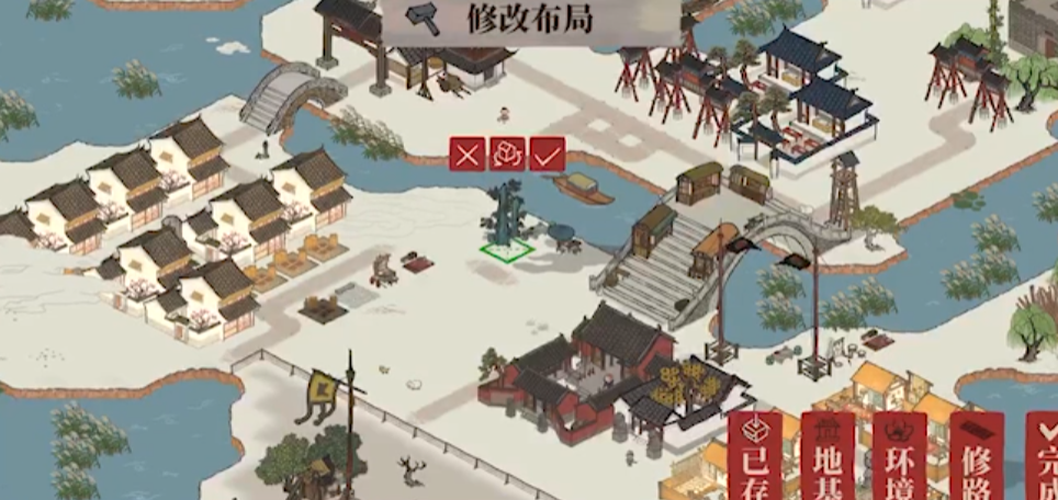 江南百景图双子峰怎么玩