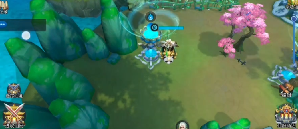 乱斗西游2仙府升级需要什么