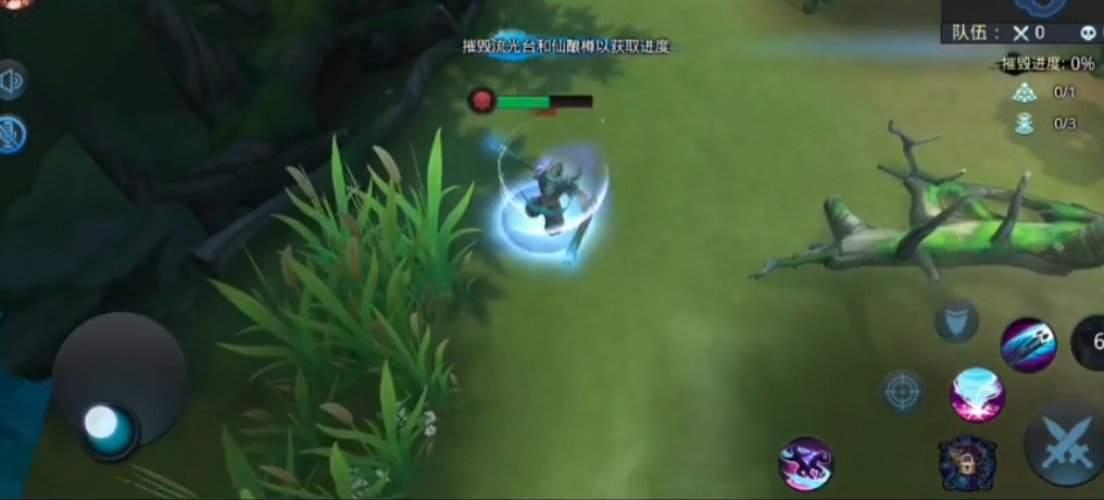 乱斗西游2仙府升级需要什么