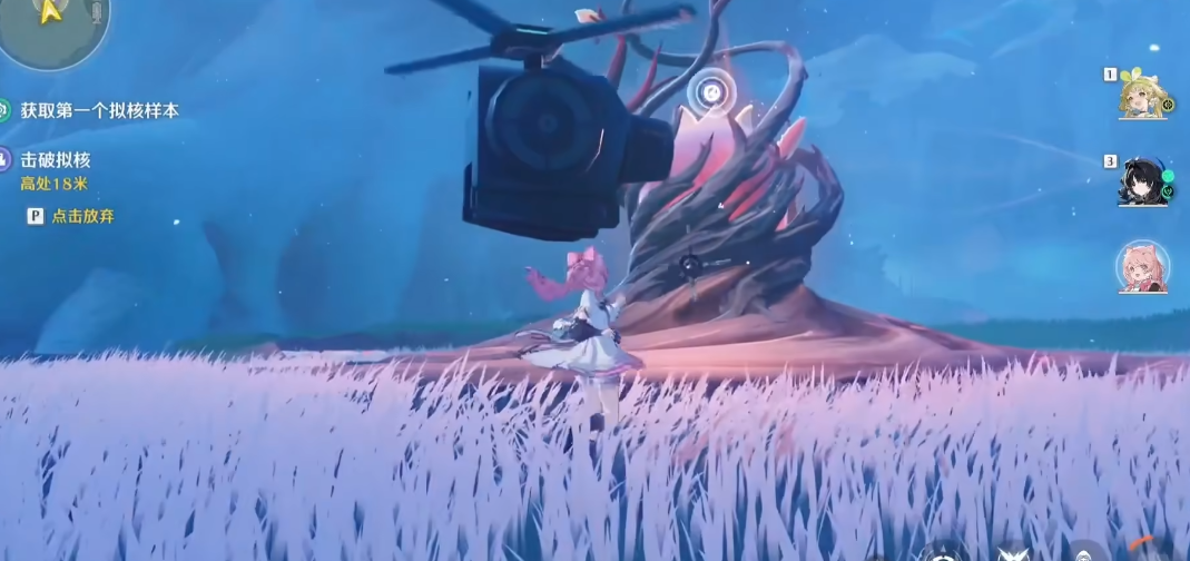 鸣潮击破拟核任务怎么过