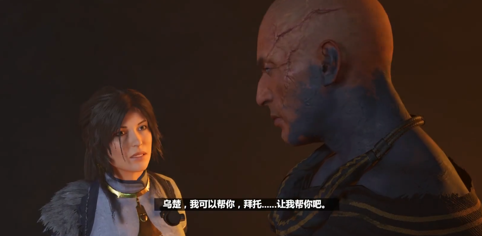 古墓丽影暗影恐惧之路怎么去