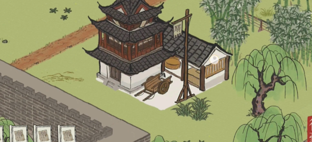 江南百景图小蛮旧宅在哪