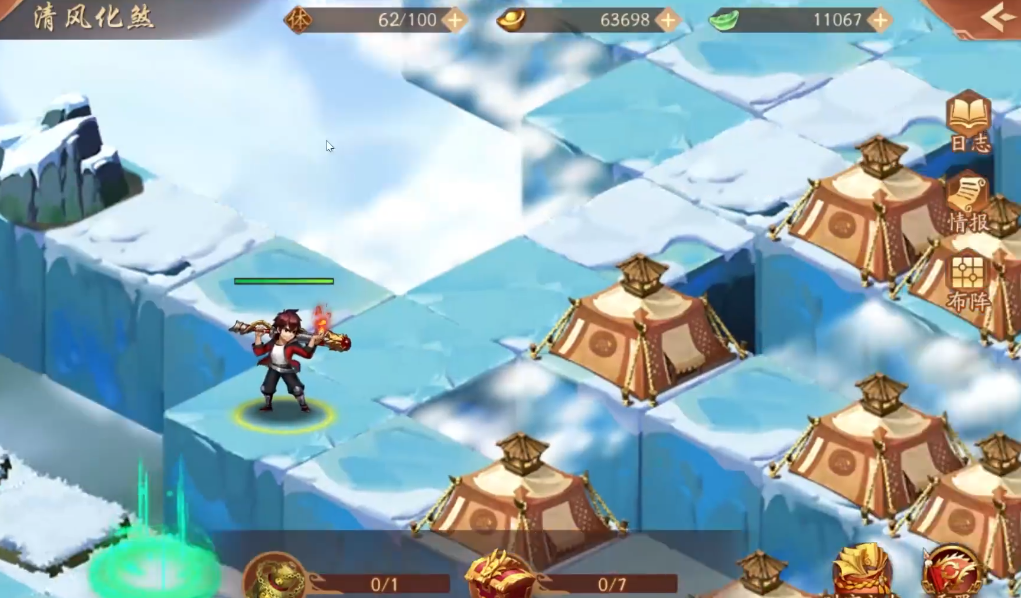 少年三国志2的清风化煞怎么过 少年三国志2的清风化煞怎么过