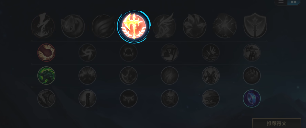 英雄联盟手游卡牌带什么符文 英雄联盟手游卡牌带什么符文