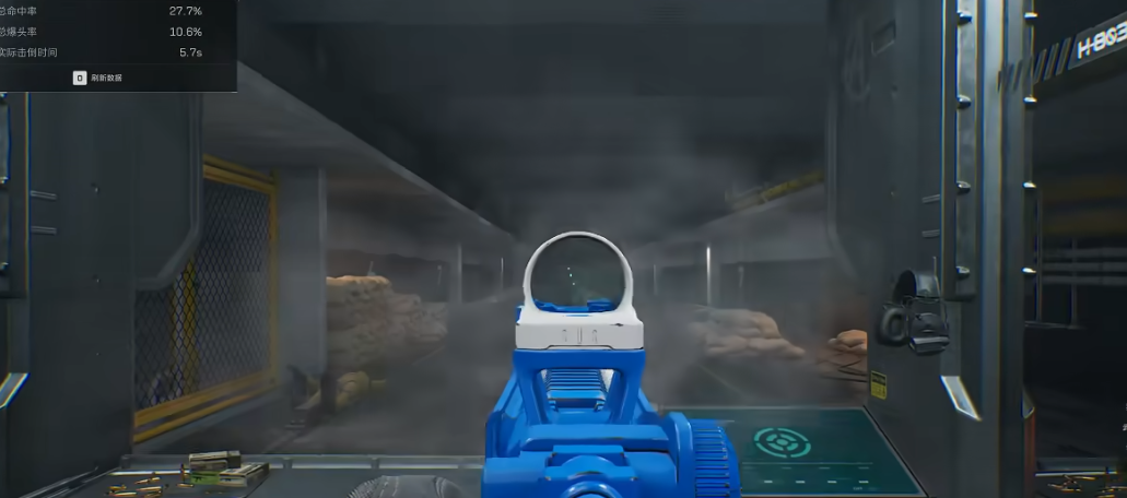 三角洲行动怎么增加开镜速度