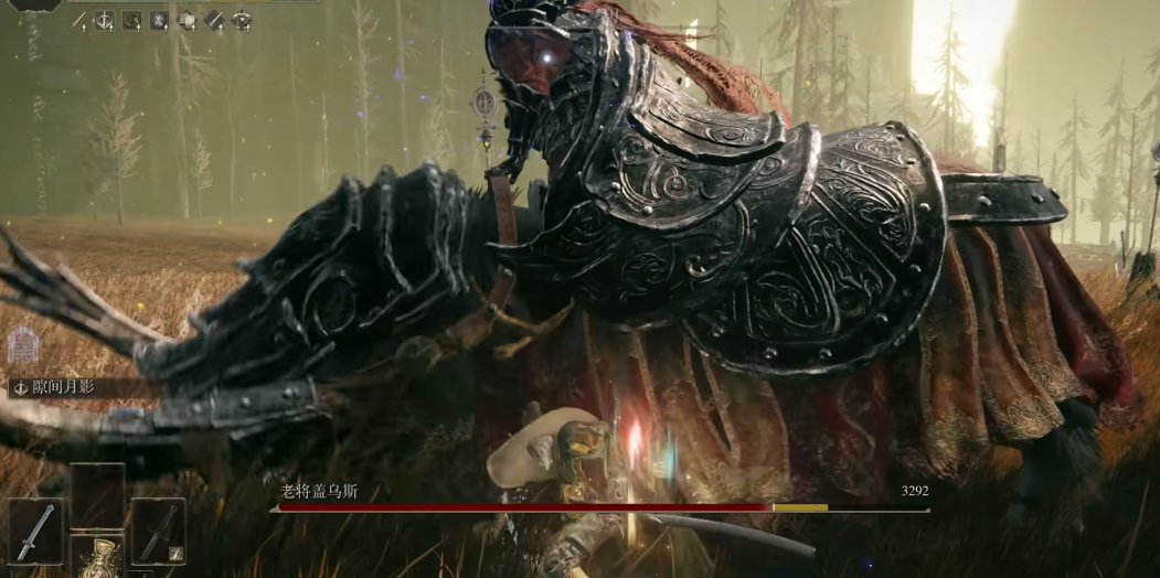 艾尔登法环名刀月隐配什么战灰