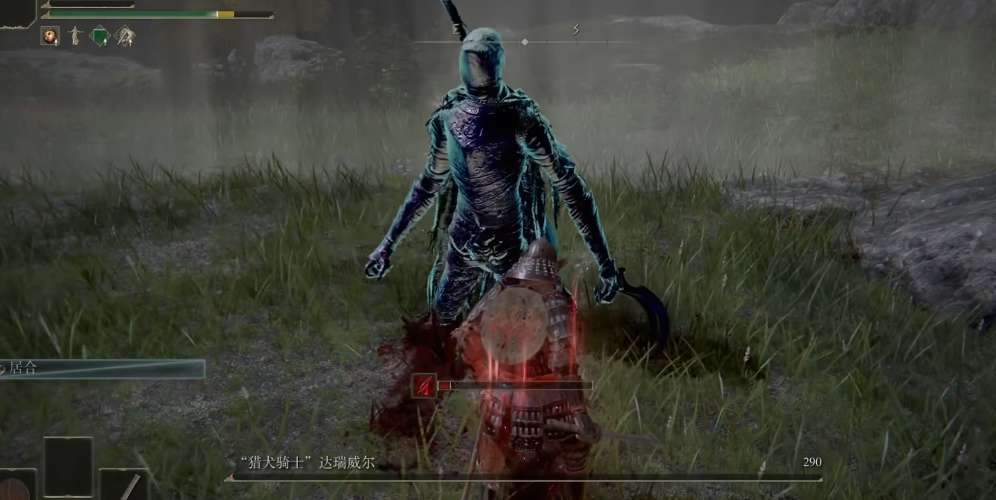 艾尔登法环名刀月隐配什么战灰