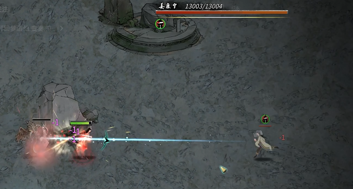 鬼谷八荒最完美开局选择什么 鬼谷八荒最完美开局选择什么