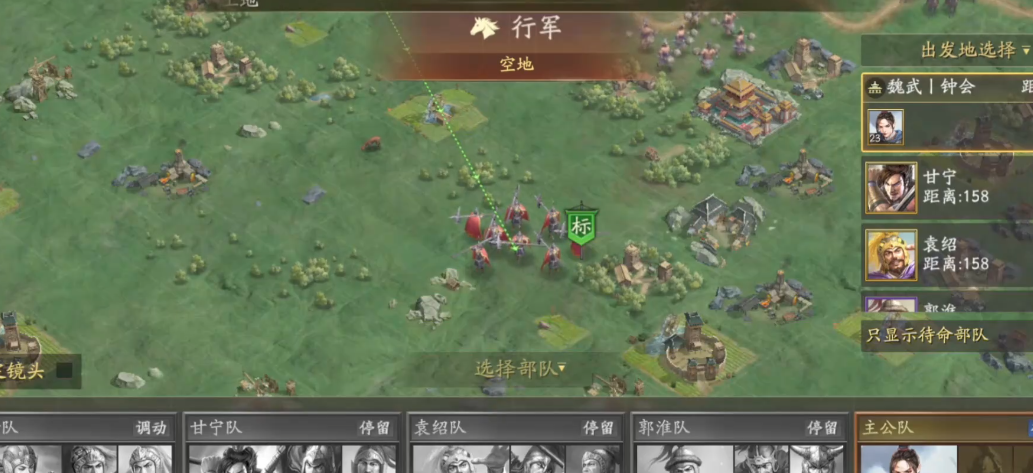 三国志战略版打巨戟士怎么打